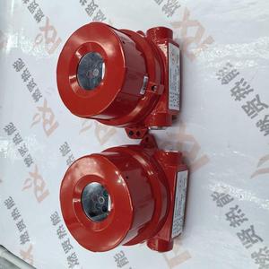 Détecteur infrarouge multispectral tri-fréquence FS24X FS24X-911-21-7 FS24X-911-22-1 Rouge en stock - Product Image 4