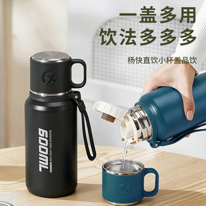 316 Stainless Steel Insulated Water Bottle 600Ml Double Lid With <b>Tea</b> Strainer Sports Outdoor Use - Product Image 1