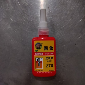 Adhesivo Anaeróbico Fijador de Roscas ZT 23 GUO ELEPHANT 270 - Product Image 1