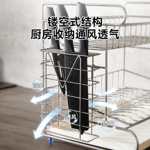 304 Stainless Steel Hanging Knife Rack Wall Mounted Draining Rack Multipurpose Kitchen Storage Organizer 8Mm Hook Square Shape - Product Image 5