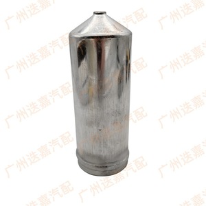 Botella Secadora de Aire Acondicionado Honda 80351-S84-E01, Filtro de Refrigerante de Acero Inoxidable para Sistema de Aire Acondicionado de Automóvil - Product Image 4