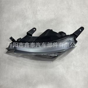 Conjunto de Faros Delanteros Isuzu Dmax Modelo 2024 Xt-24dmax-002 Halógenos para Transmisión Manual - Product Image 3
