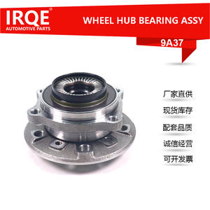 Unité de roulement de roue arrière et ensemble de tête d'essieu pour BMW 31208095641, pièce de rechange neuve - Product Image 5