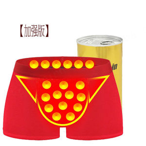 Venta al por mayor de ropa interior personalizada a todo color para hombre, calzoncillos bóxer de lujo transpirables funcionales para hombre - Product Image 5