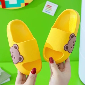 Cool Summer Indoor para zapatillas para niños y niñas Little Princess Suelas blandas antideslizantes Stepping Poop Feeling para Babys Cool Slides - Product Image 5