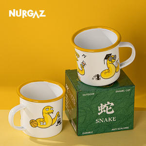 Taza esmaltada Nurgaz con diseño del año de la serpiente, redonda, blanca con borde amarillo, vajilla para fiesta de Año Nuevo chino, 1 unidad - Product Image 4