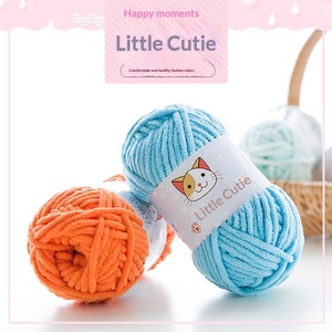 Hilo de Chenilla Tejido a Mano, 100% Poliéster, Alta Tenacidad, FDY 3.5mm, Teñido, Grueso, Línea de Hielo, para Bufandas de Ganchillo, Muñecas y Bebés - Product Image 4