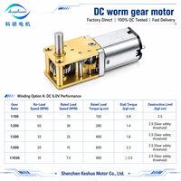 Moteur à engrenages sans fin CC GM1812-N20 6V 12V avec arbre de sortie à 90 degrés, couple élevé, réducteur miniature autobloquant pour serrure de porte intelligente