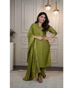 Ensemble de costumes élégants Kurta à séchage rapide, longueur au sol, broderie, séquence, tissu de créateur de qualité supérieure, tenue de fête traditionnelle indienne - Product Image 1