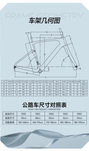 <span class=keywords><strong>Bicicleta</strong></span> Todoterreno de Fibra de Carbono GRAVEL-V3 de 24 Velocidades para Carreras con Freno de Disco y Eje Pasante con Cableado Interno Completo - Product Image 6