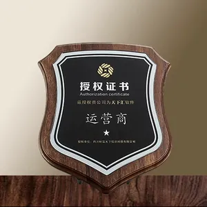 ADL Wooden Trophy Medal Plaques With Customized Logo And Words Custom Trophies Awards