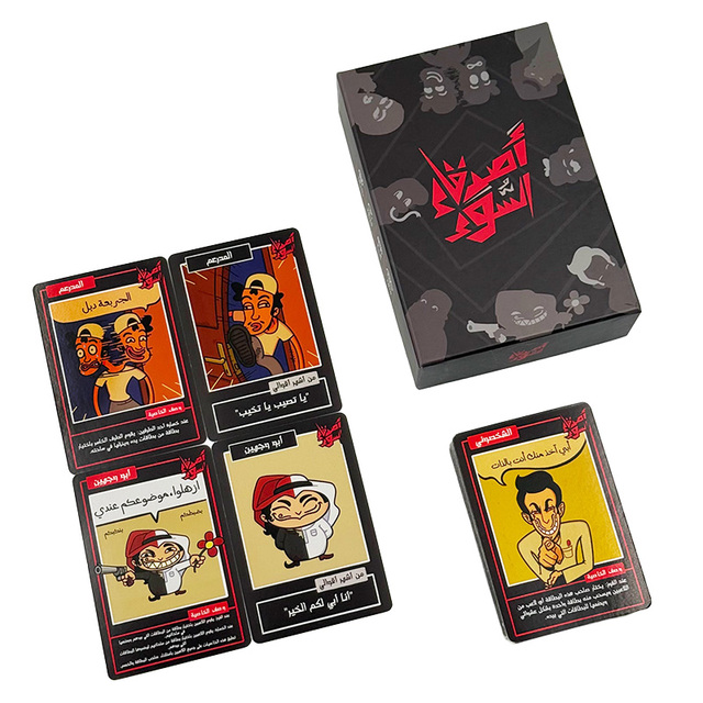 Custom Printing Service Card Game Front and Back Double Both Sides Drinking Playing Game Card for Adults Party