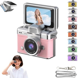 Mini caméra numérique porte-clés OEM ODM, mini caméra rétro, petite caméra embarquée, enregistrement 1080P FHD avec 6 filtres rétro - Product Image 1