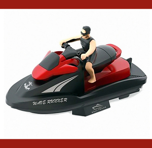 Kapal Motor Keren Anak-anak, Kit Remot Kontrol 4CH <span class=keywords><strong>Rc</strong></span> Mini - Product Image 4