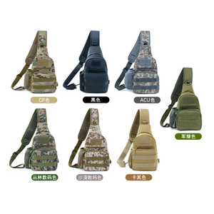 Sac de poitrine SB26 - Product Image 4