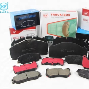 D969-7870 fmsi แผ่นดิสก์คุณภาพสูงแผ่นดิสก์ที่ไม่สร้างความเสียหายผลิตล้อและผ้าเบรคก่อนการผลิต - Product Image 4