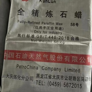 Venta directa de fábrica 56-58 Cera de parafina de vela cruda completamente refinada - Product Image 5