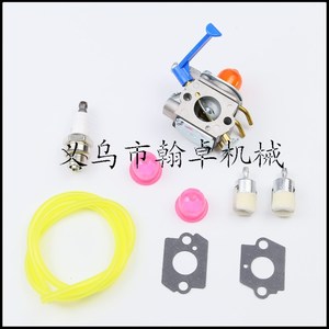 Carburador Husqvarna 545081848 Compatible con los Modelos 128C, 128L y 128LD, Piezas Esenciales para Motosierras Husqvarna Serie 128 - Product Image 5