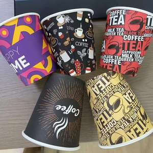 แก้วกระดาษใส่ชาไข่มุก กาแฟ ไอศกรีม ขนาด 8 ออนซ์ แบบใช้แล้วทิ้ง ราคาประหยัด พิมพ์โลโก้แบบอารบิกได้ตามต้องการ บรรจุภัณฑ์สำหรับอาหาร - Product Image 6
