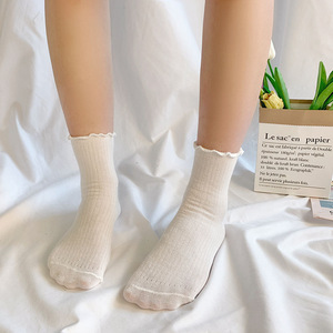 Women's Solid Color Ruffled Edge Mid Calf <b>Socks</b> Breathable Cotton Slouch <b>Socks</b> White And <b>Black</b> Youth Casual Style - Product Image 4