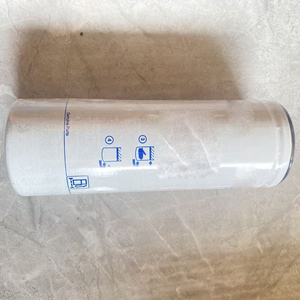 Filtre à huile pour moteurs de machines Perkins, références 4627133, 462-1171, 269-8325, 4621171, 2698325, pour excavatrices 1206E E320E - Product Image 4