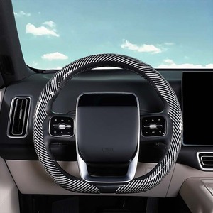 Housse de <span class=keywords><strong>volant</strong></span> de voiture de luxe à 4 branches en fibre de carbone pour VW Golf 7 Polo Jetta Passat pour Nissan <span class=keywords><strong>Qashqai</strong></span> J11 Protection automobile - Product Image 3