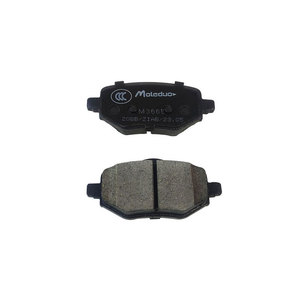 Plaquettes de frein arrière en céramique Moleduo M3665 D2509 pour Dongfeng Aeolus Shine Yixuan GS MAX DS 3 B013196 B014519 A005D837 1643574280 - Product Image 4