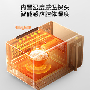 เตาอบไมโครเวฟแบบพาความร้อน Midea 1000W ควบคุมด้วยระบบสัมผัสอัจฉริยะ พร้อมฟังก์ชั่นอบไอน้ำและย่าง รุ่นตั้งโต๊ะ PC23M6W - Product Image 2