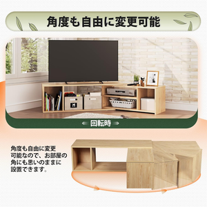 <span class=keywords><strong>Meuble</strong></span> <span class=keywords><strong>TV</strong></span> d'<span class=keywords><strong>angle</strong></span> moderne télescopique 40 pouces avec rangement, réglage d'<span class=keywords><strong>angle</strong></span>, escamotable, gain de place, pour salon - Product Image 3