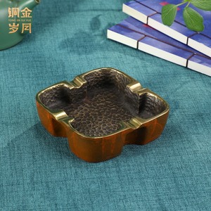 Cenicero de cobre Tong Jin Sui Yue, adorno de escritorio de estilo chino, diseño minimalista moderno para sala de estar, mesa de centro - Product Image 5