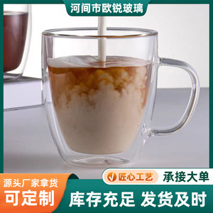 Taza de Vidrio de Doble Pared Ourui con Tapa de Madera, Taza de Café y Té Aislada Transparente, Gran Capacidad, Asa Incluida - Product Image 4