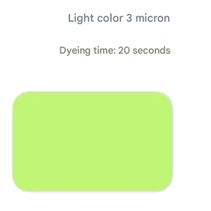 Краситель из оксида алюминия блестящего зеленого цвета | Сверхвысокая точность цвета | Специальный для смешанного кислотного процесса - Product Image 3