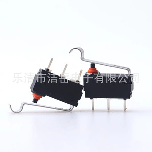 Micro-interrupteur étanche Kw2 avec trépied et poignée, coque en nylon antichoc, certifié RoHS, pour remplacement et réparation - Product Image 1