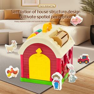Özel çocuk bebek evi çiftlik Hut hayvan bilişsel eşleştirme bebek erken eğitim duyusal Busies kurulu çok fonksiyonlu oyuncak - Product Image 4