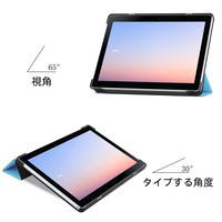 Étui en cuir pour tablette intelligente Docomo Dtab D 51C, housse ultra fine pour tablette intelligente Dtab D-41A Sharp Sh-T01 TB023