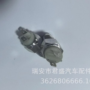 Interruptor de Luz de Reversa Peugeot 77 00 517 549 T0732507 para Reemplazo en Automóviles - Product Image 4