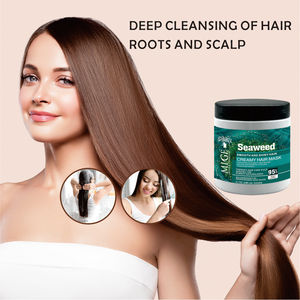 Wiseking yosun saç maskesi 500ML kıvırcık ve hasarlı saçlar için pürüzsüz ve parlak besler saç maskesi için bukle Keratin tedavisi geliştirmek - Product Image 4