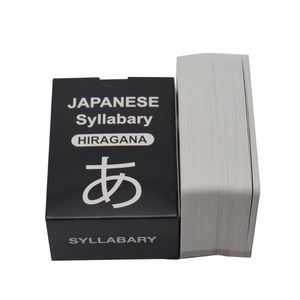 Cartes flash d'apprentissage japonaises pour bébés, imprimées sur mesure, haute qualité, avec emballage personnalisé - Product Image 3
