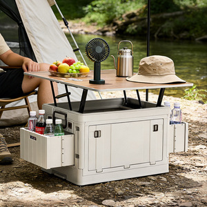 Multifunctional Outdoor Storage Box 60L 70L With <b>Table</b> Top For Camping Car Home Use - Product Image 1