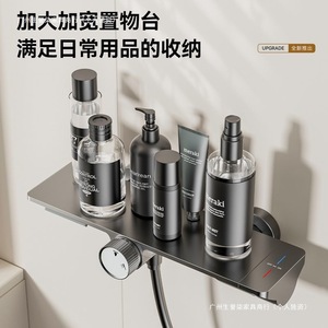 JMONWV Bathroom Shower Set Split Type Stainless Steel Adjustable <b>Holder</b> Easy To Install - Product Image 5