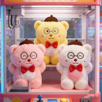 Boneka Beruang Kacamata Gemuk 8 inci, Mainan Hewan Boneka, Mainan Kartun Anime untuk Mesin Cakar