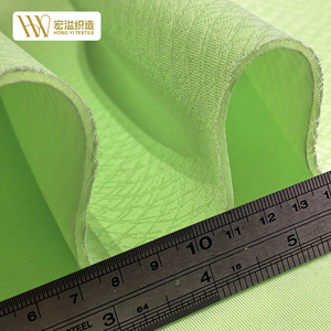 <span class=keywords><strong>Tissu</strong></span> <span class=keywords><strong>en</strong></span> maille jacquard respirant, léger et facile à nettoyer, personnalisable <span class=keywords><strong>en</strong></span> 3 couches, pour la partie supérieure des chaussures aquatiques - Product Image 3