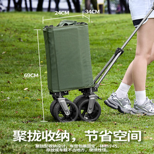 Beishanlang Camping Cart 200Lb Capacity Foldable Steel Outdoor Storage Cart With Off Road Wheels For Picnic And Travel - Product Image 4