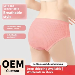 Bragas desechables portátiles de gran tamaño para mujer, para viajes de negocios, cuidado posparto, patrón sólido, pantalones diarios sin lavado, cintura - Product Image 4