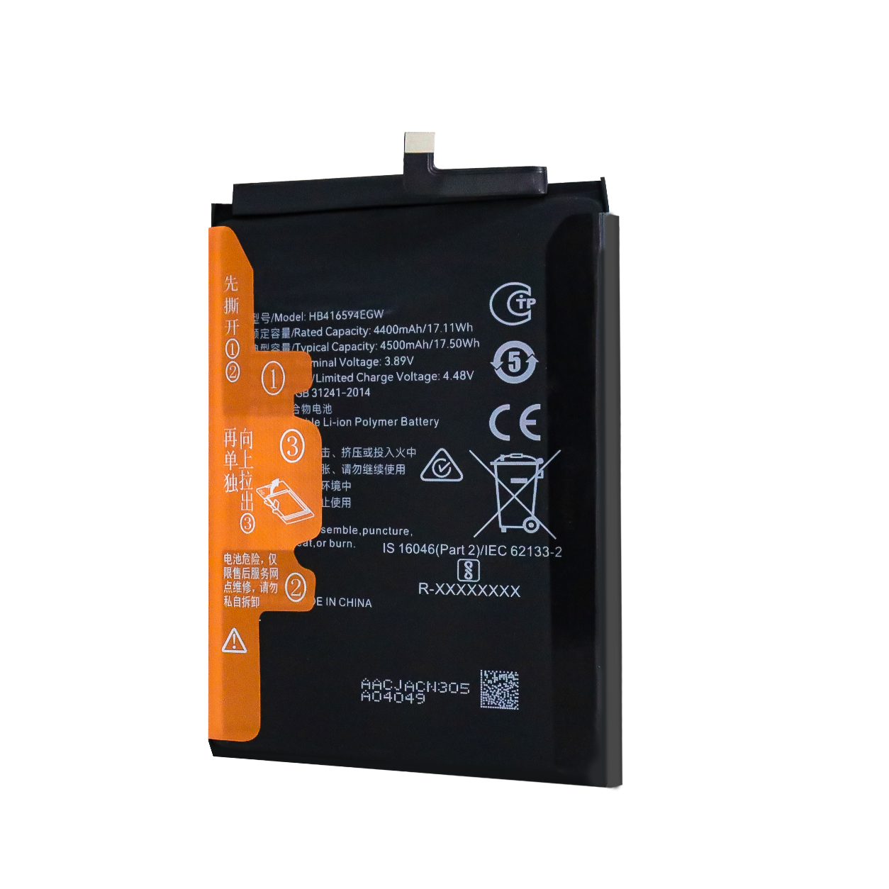 For Hornor 90 Lite 5G