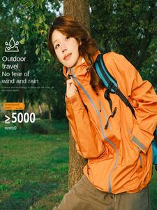 2025 femmes assistant Oz <span class=keywords><strong>vert</strong></span> Charge trois-en-un extérieur coquille dure veste petite taille col montant fermeture éclair pour l'escalade - Product Image 5