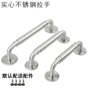 Solid Stainless Steel Elbow Handle <b>Bar</b> Minimalist Cabinet Furniture Handle Antirust Home Furnishings - Product Image 4