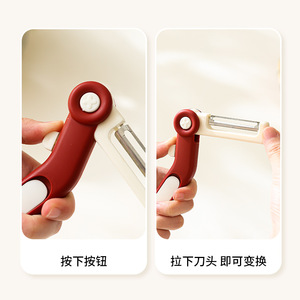 Nice 3 In 1 Peeler Stainless Steel Multifunctional Kitchen <b>Tool</b> For <b>Fruit</b> <b>Vegetable</b> Potato Peeling - Product Image 3