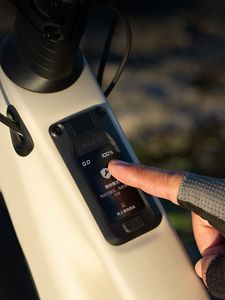 Amflow TL Carbonfaser Emtb Avinox M2 Antriebseinheit Bildschirm E-Bike <span class=keywords><strong>MTB</strong></span> - Product Image 4