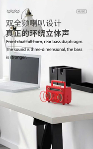 Barato Radio FM Retro Bluetooth altavoz más nuevo Vintage clásico pequeño Mini inalámbrico de gran volumen gramófono altavoz portátil - Product Image 6